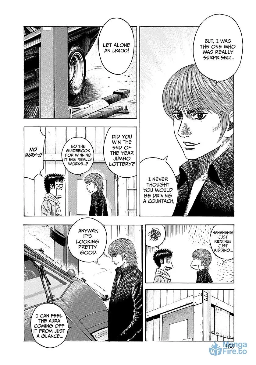 Read Countach chapter 50 image 2 on Lezhin