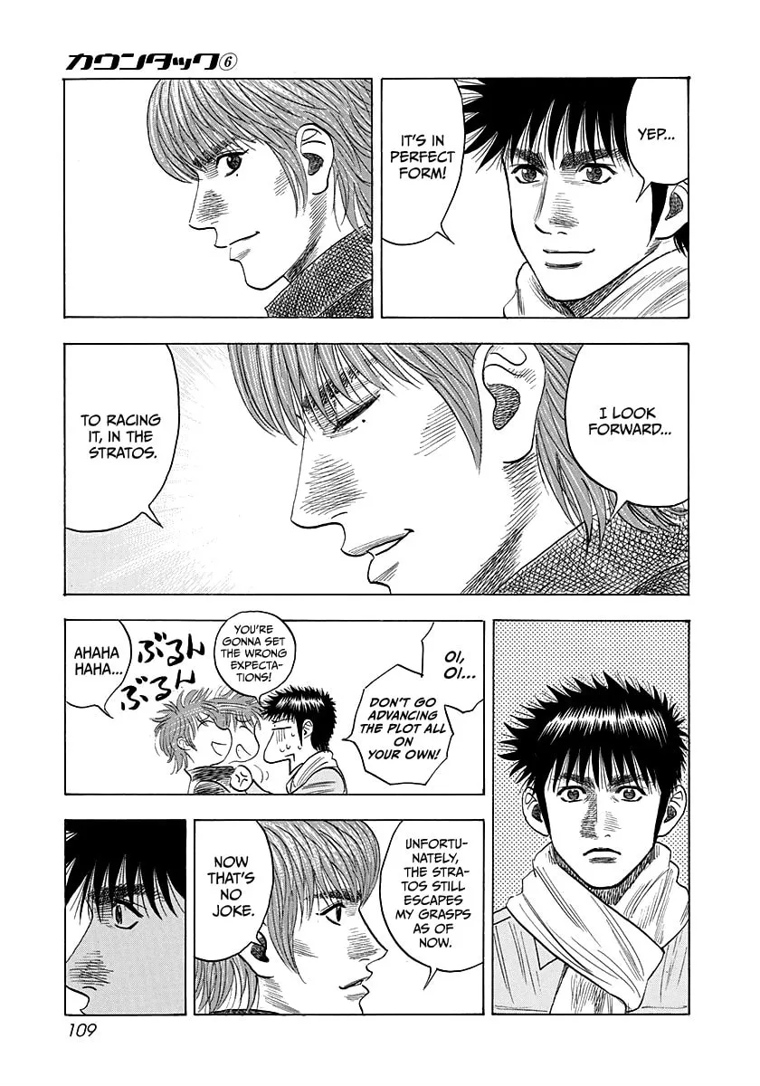 Read Countach chapter 50 image 3 on Lezhin