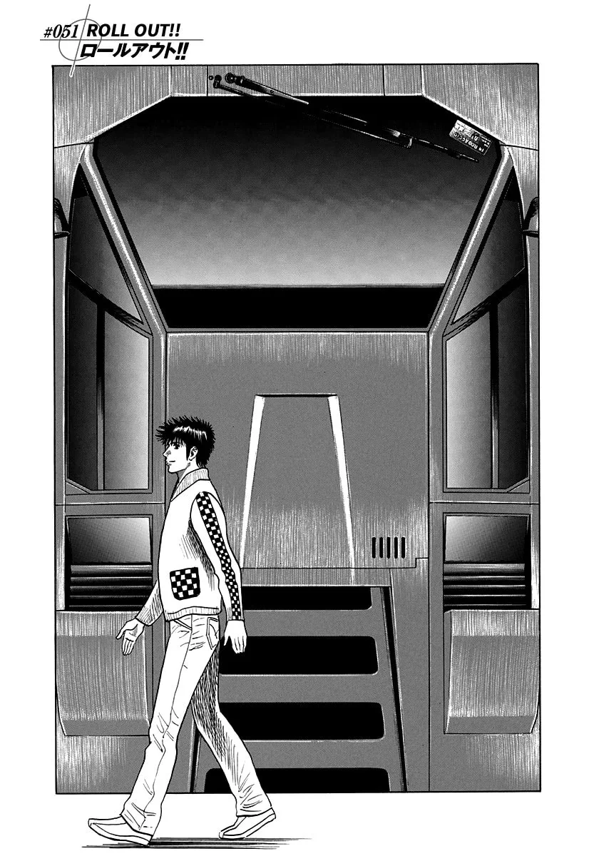 Read Countach chapter 51 image 0 on Lezhin
