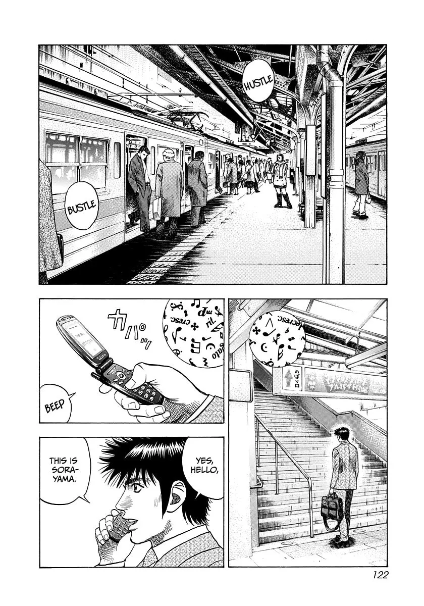 Read Countach chapter 51 image 1 on Lezhin