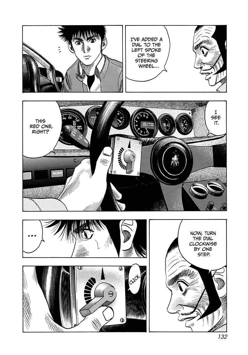 Read Countach chapter 51 image 10 on Lezhin