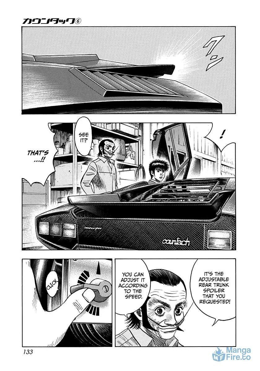 Read Countach chapter 51 image 11 on Lezhin