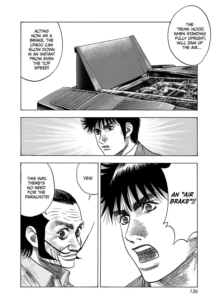 Read Countach chapter 51 image 13 on Lezhin