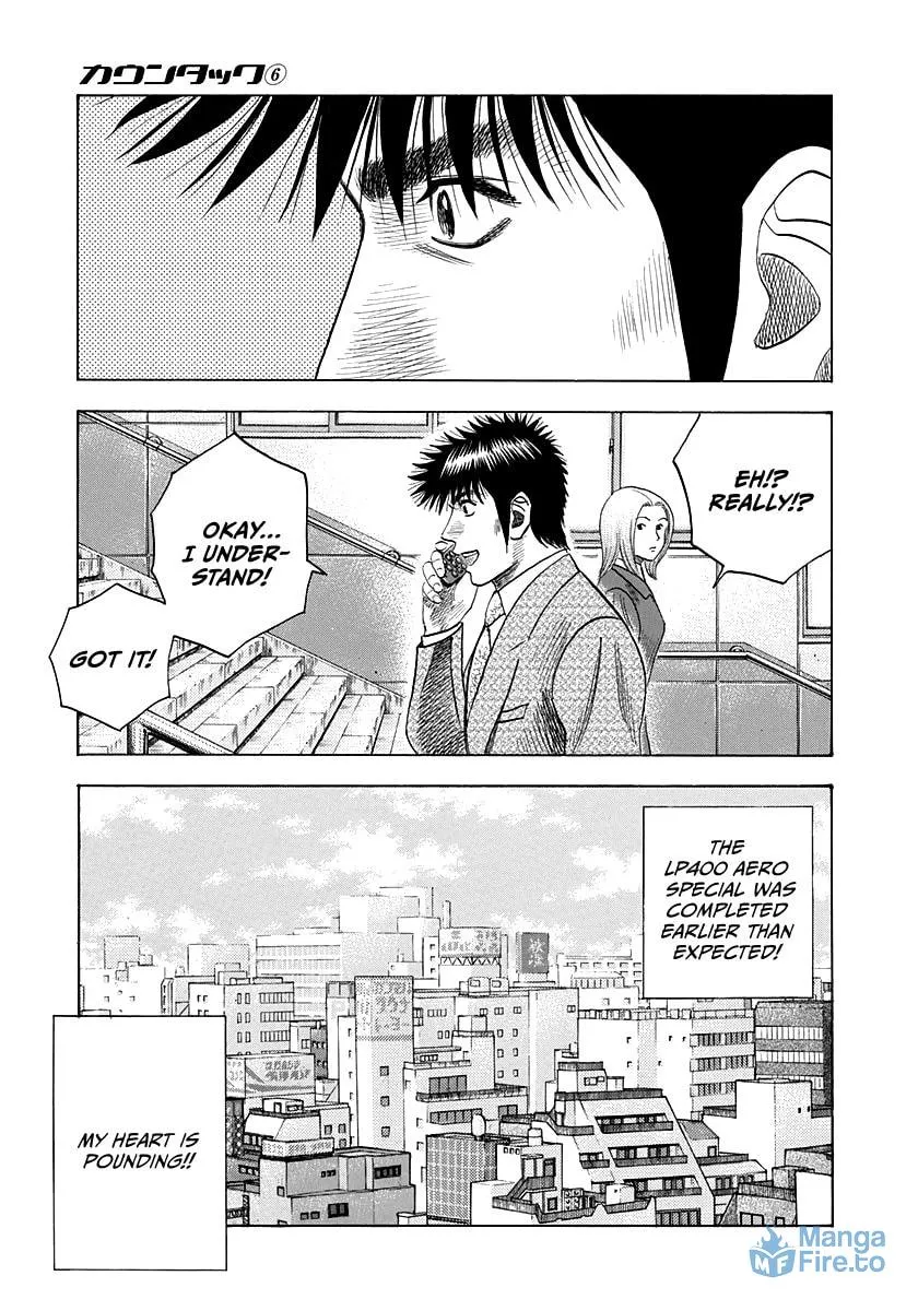 Read Countach chapter 51 image 2 on Lezhin