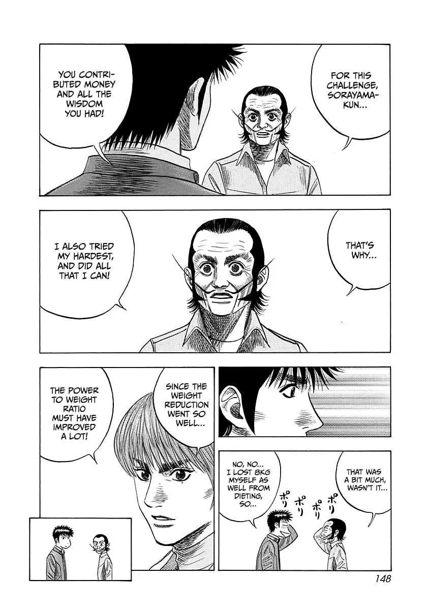 Read Countach chapter 52 image 10 on Lezhin