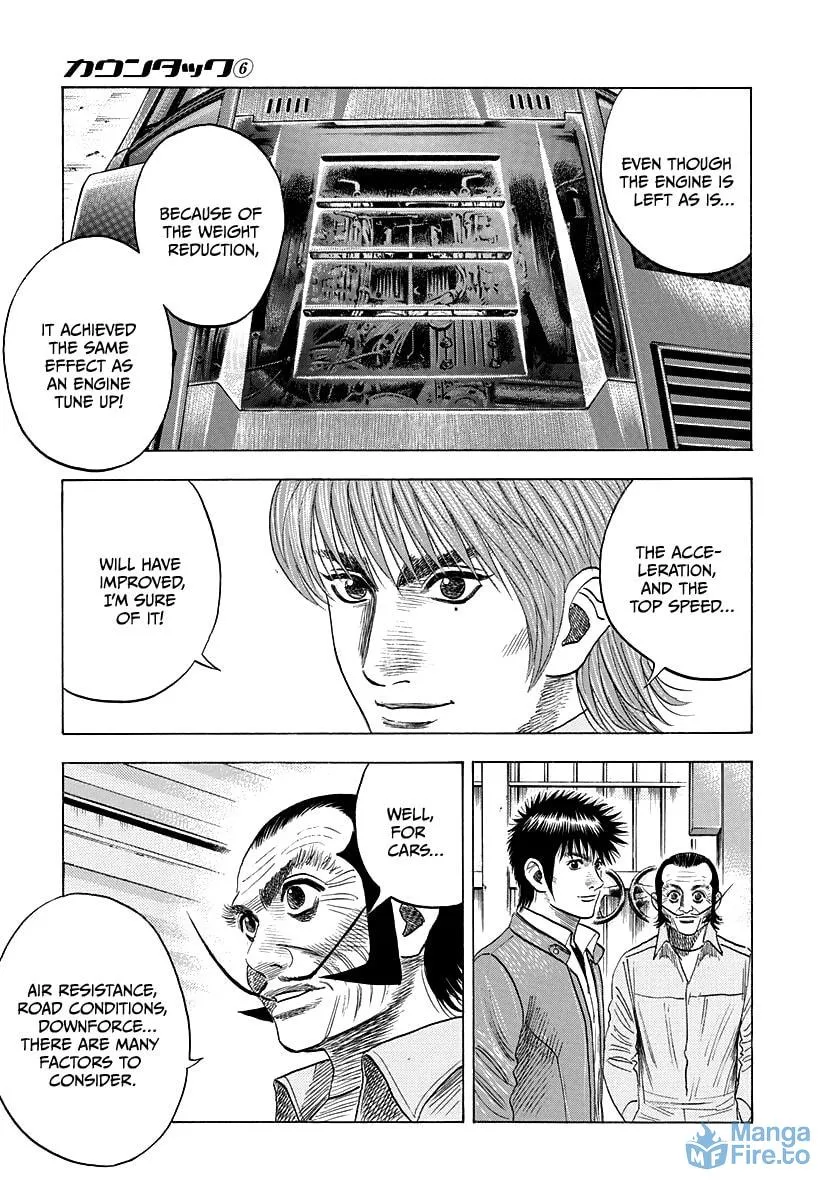 Read Countach chapter 52 image 11 on Lezhin