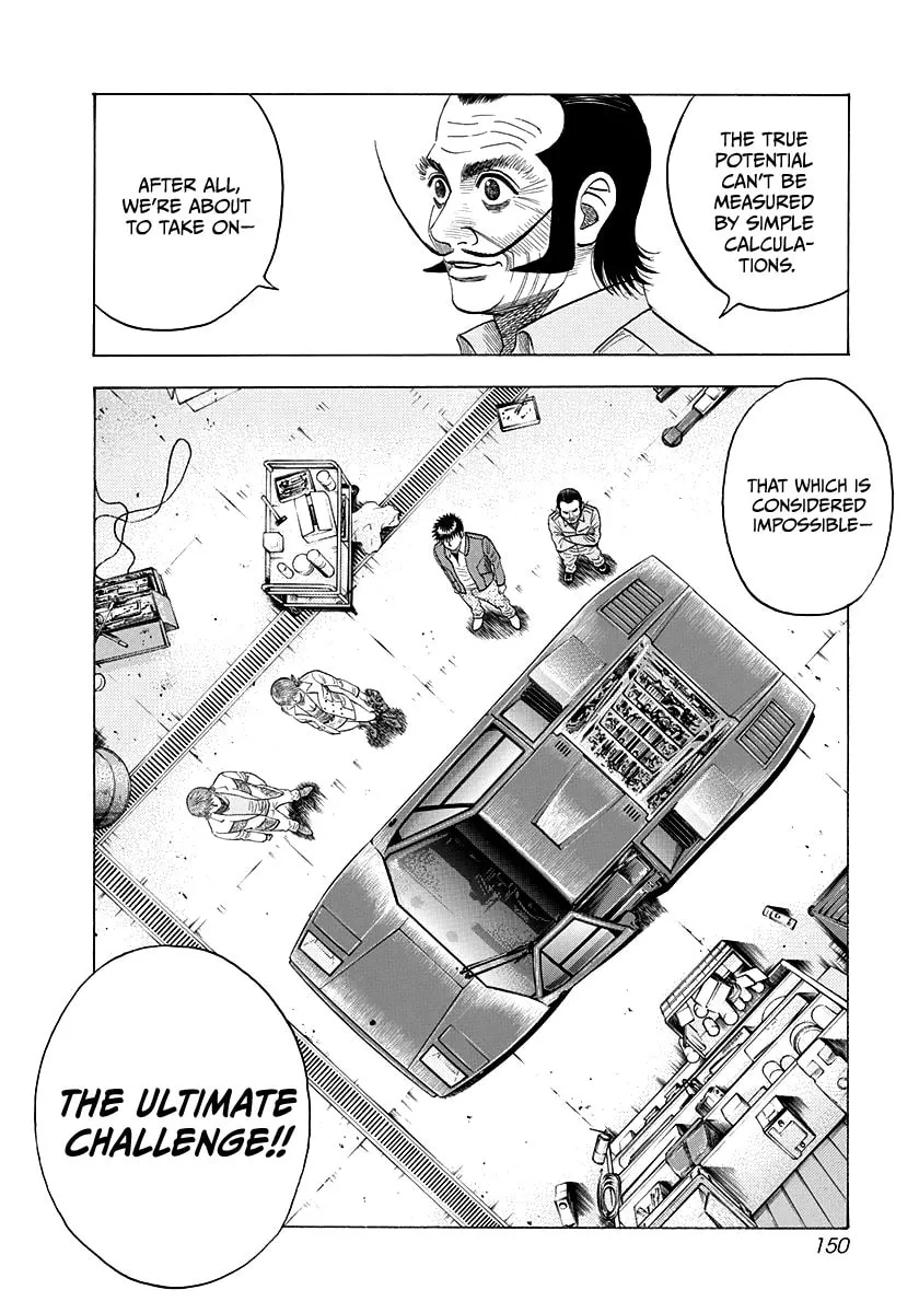 Read Countach chapter 52 image 12 on Lezhin