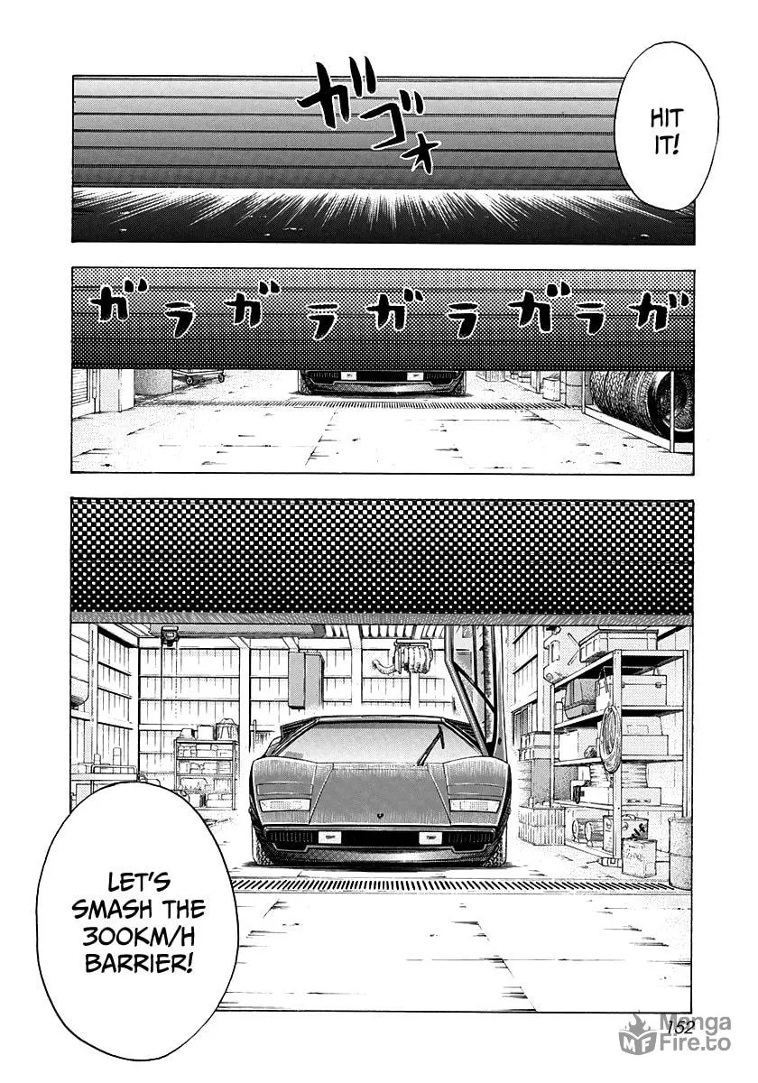 Read Countach chapter 52 image 14 on Lezhin