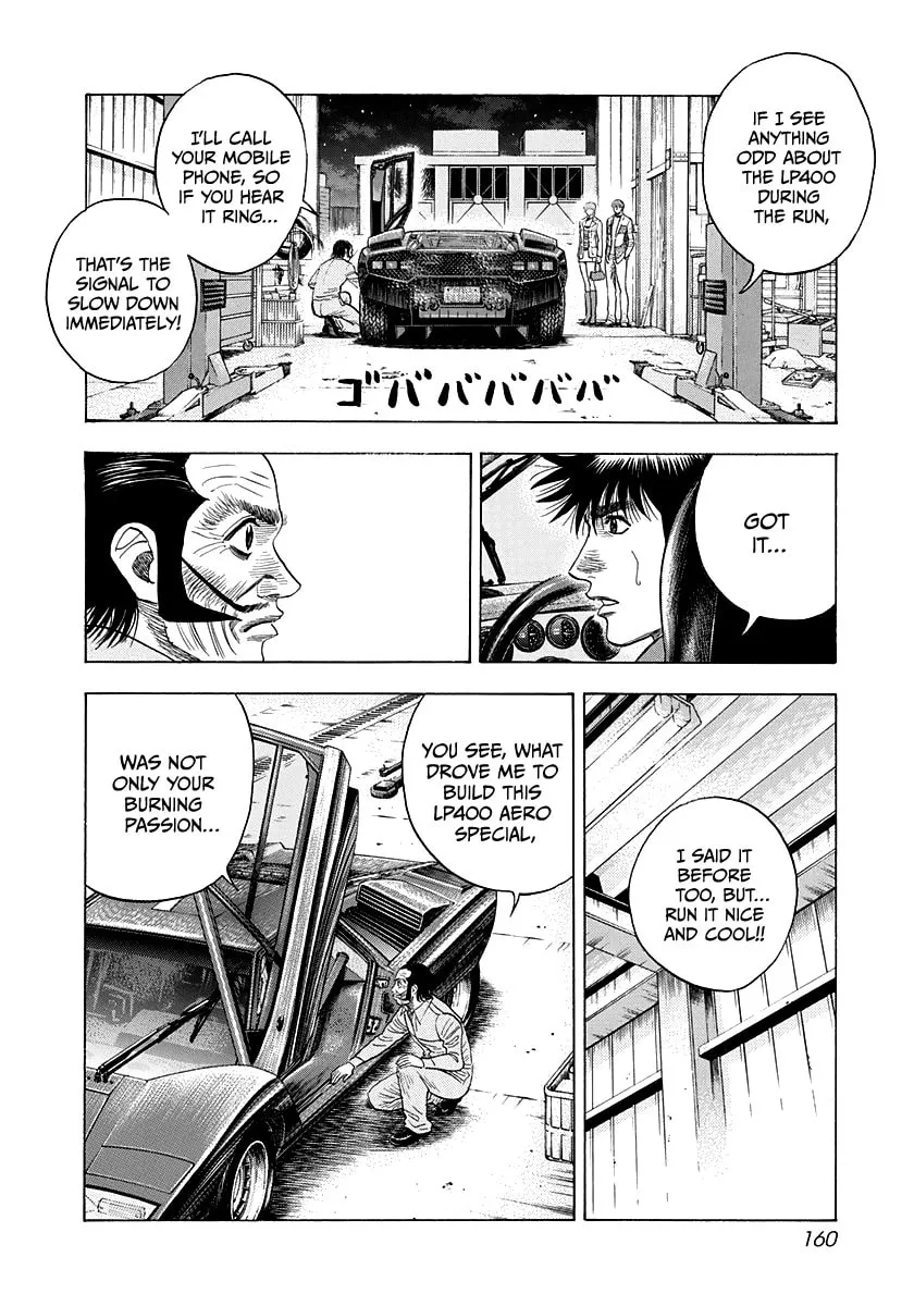 Read Countach chapter 52 image 21 on Lezhin