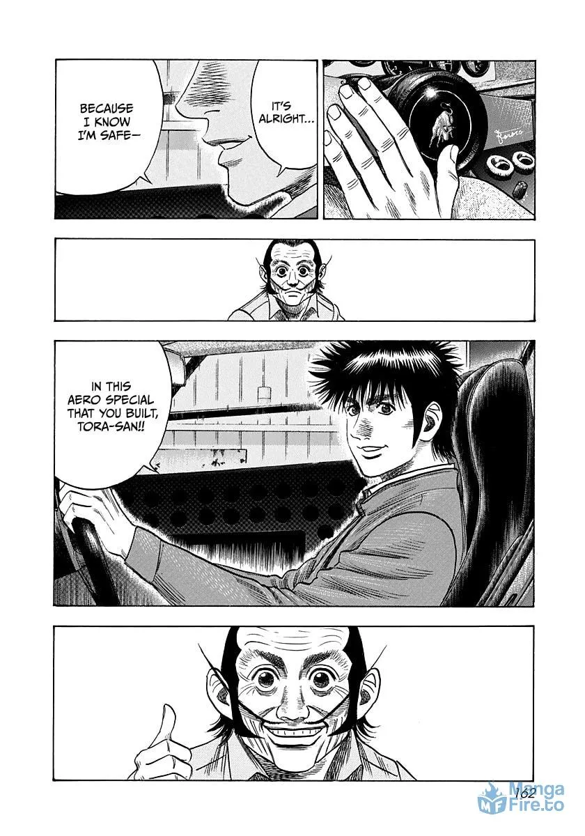 Read Countach chapter 52 image 23 on Lezhin