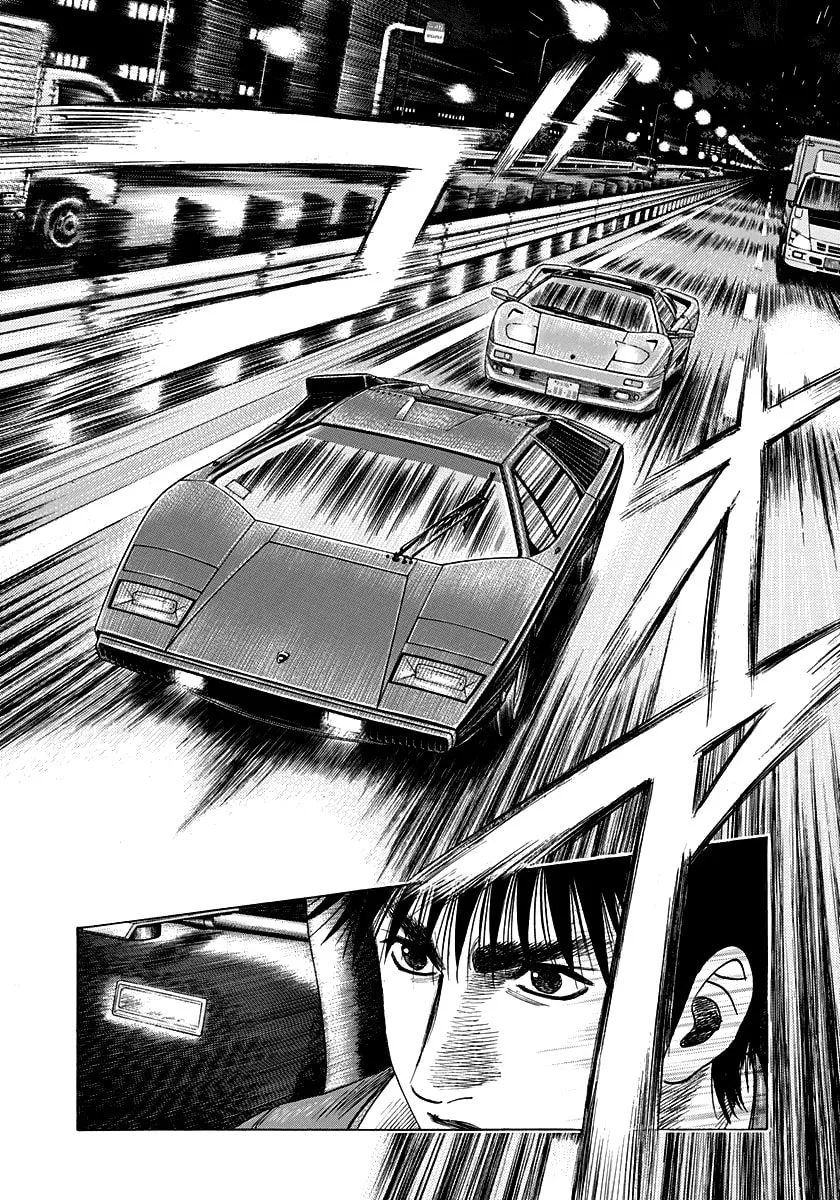 Read Countach chapter 52 image 27 on Lezhin