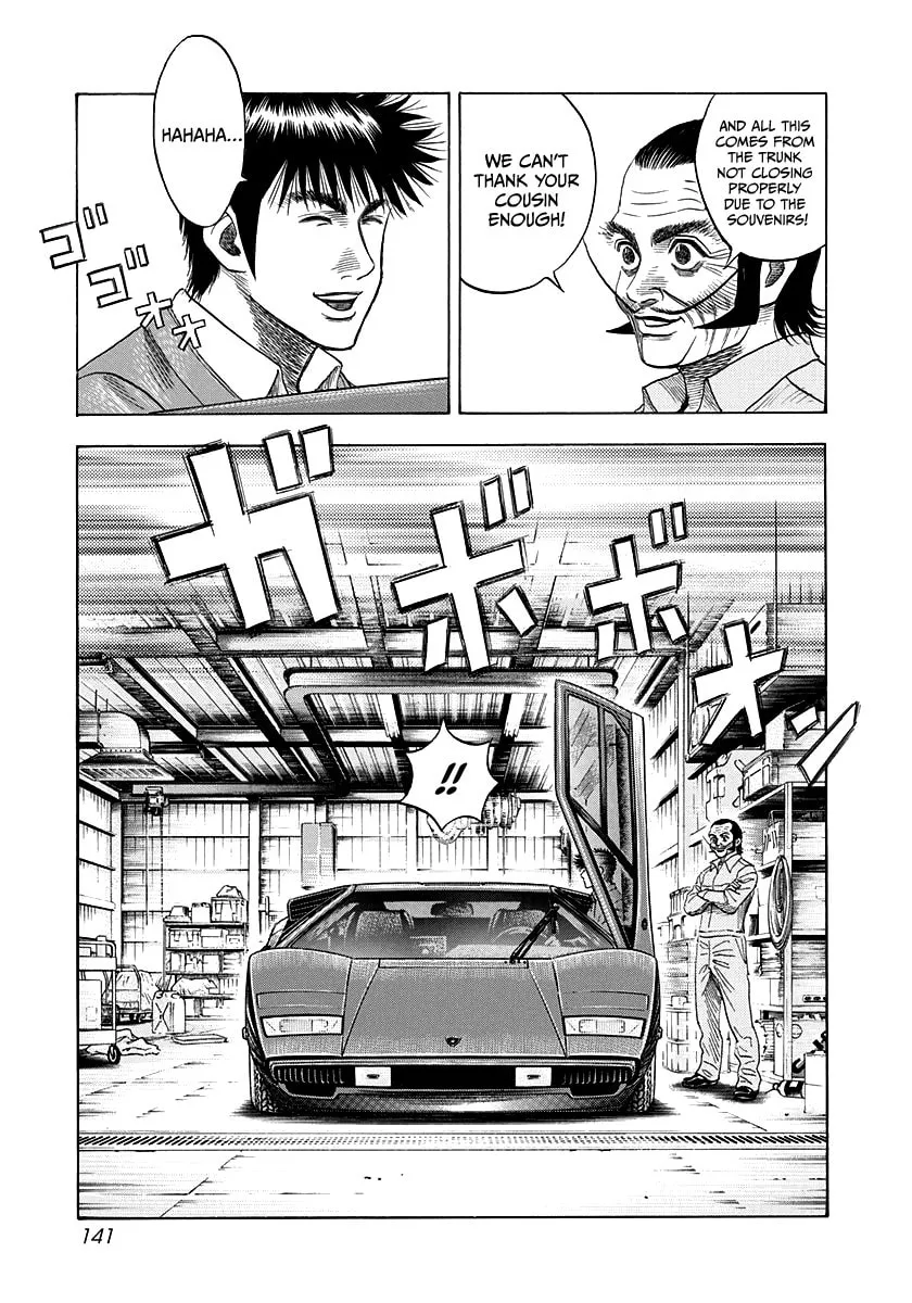 Read Countach chapter 52 image 3 on Lezhin