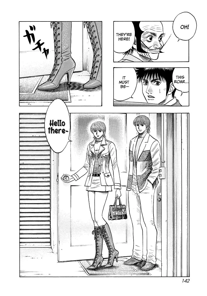 Read Countach chapter 52 image 4 on Lezhin
