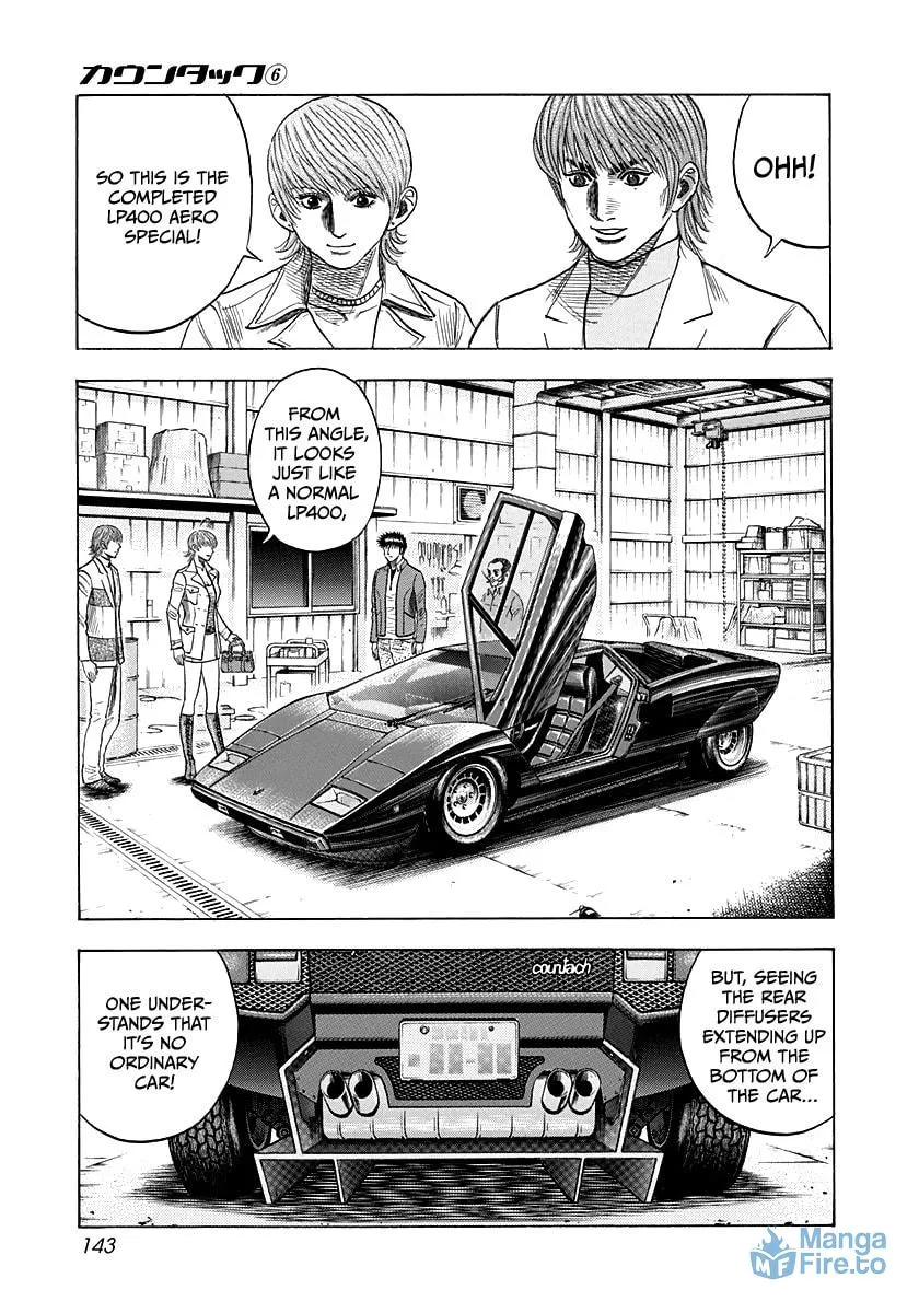Read Countach chapter 52 image 5 on Lezhin