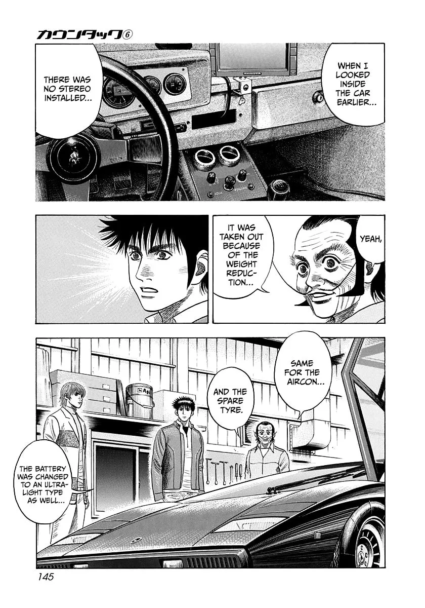 Read Countach chapter 52 image 7 on Lezhin
