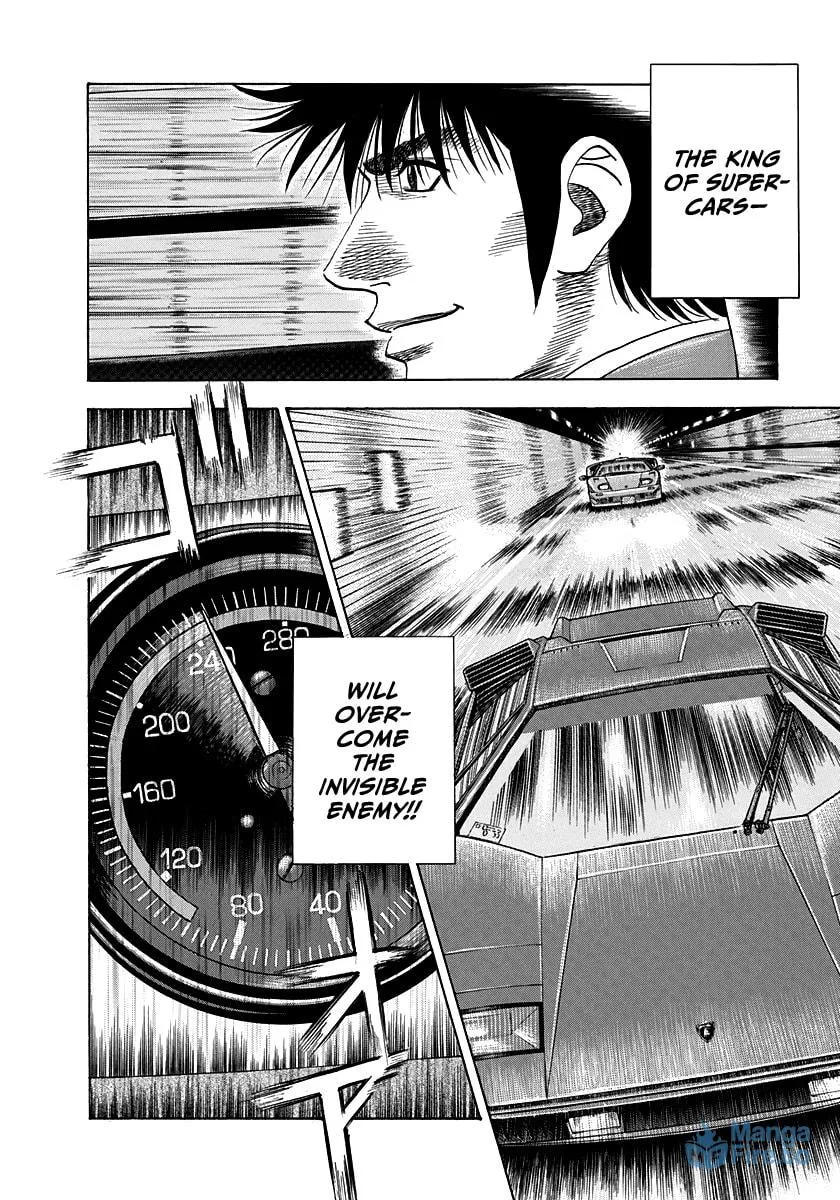 Read Countach chapter 53 image 11 on Lezhin
