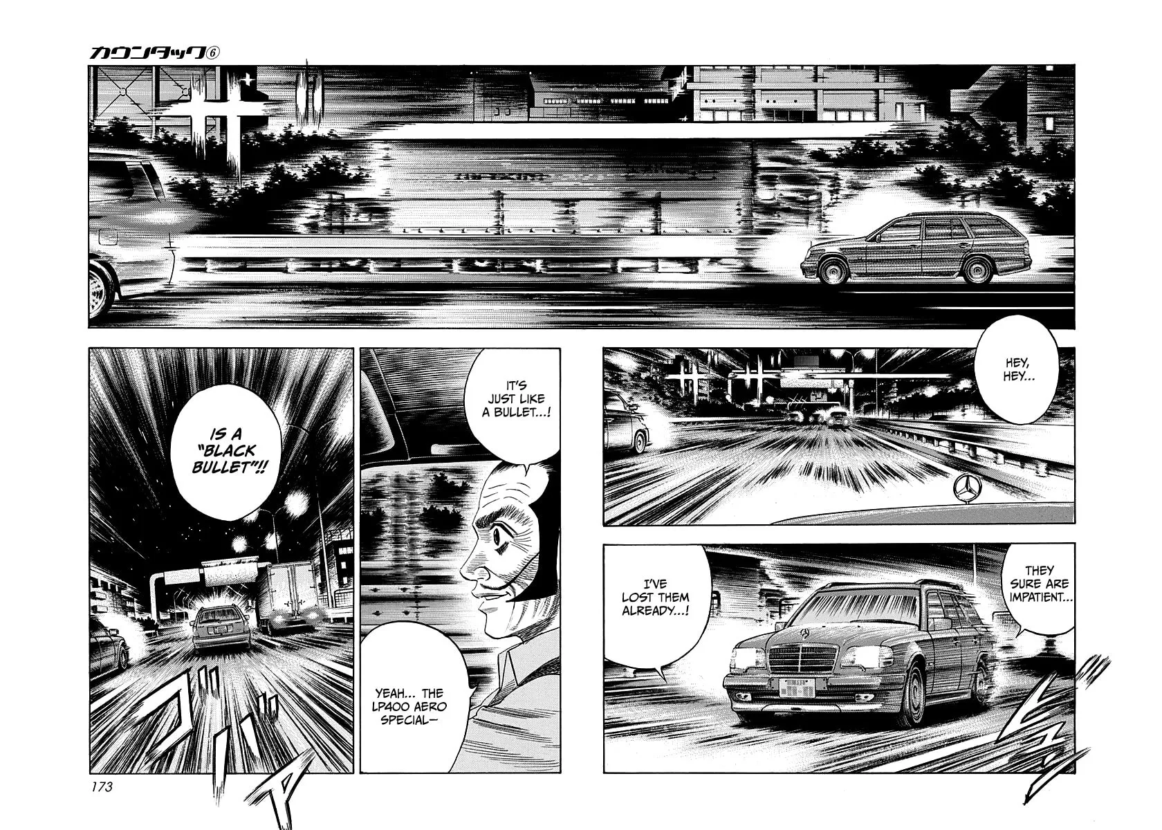 Read Countach chapter 53 image 2 on Lezhin