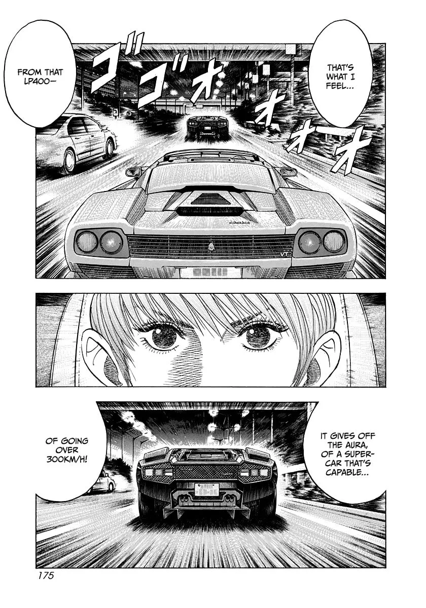 Read Countach chapter 53 image 4 on Lezhin