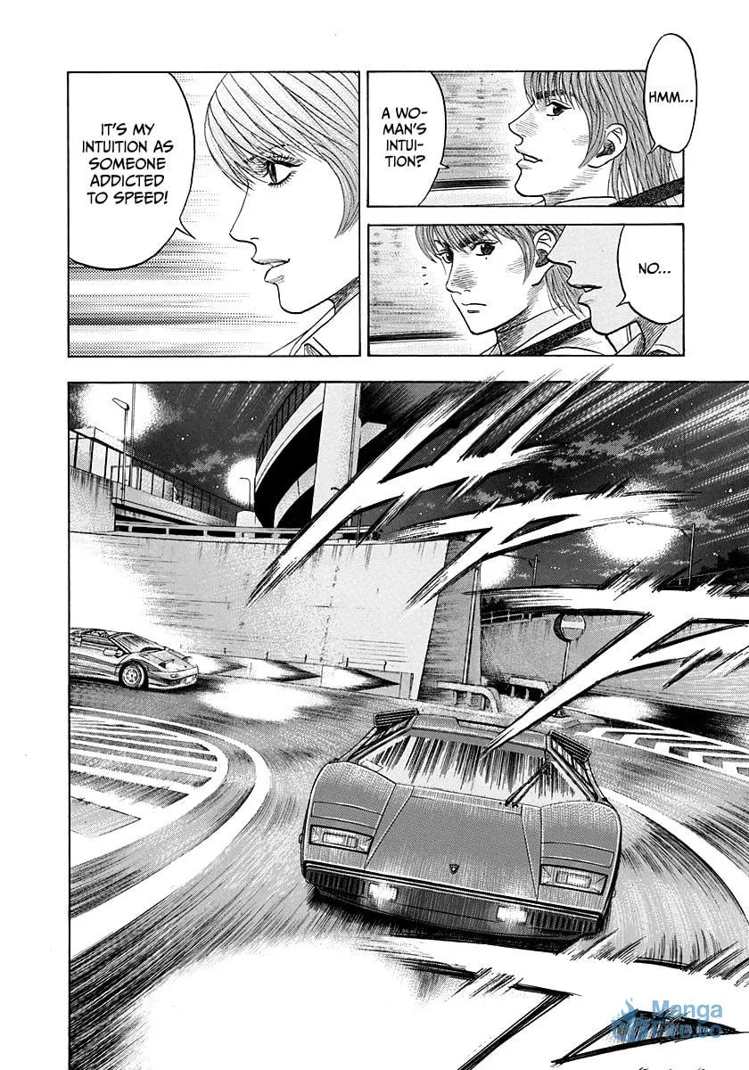 Read Countach chapter 53 image 5 on Lezhin