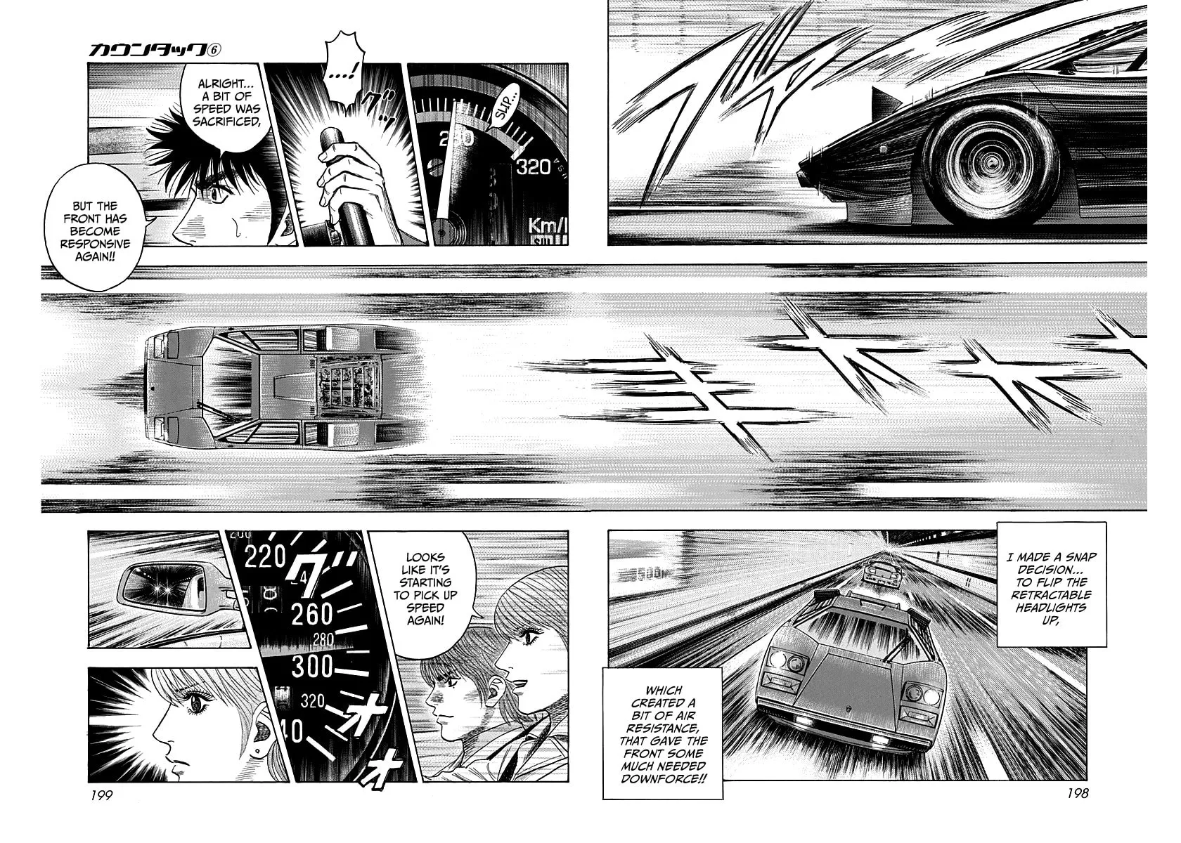 Read Countach chapter 54 image 10 on Lezhin