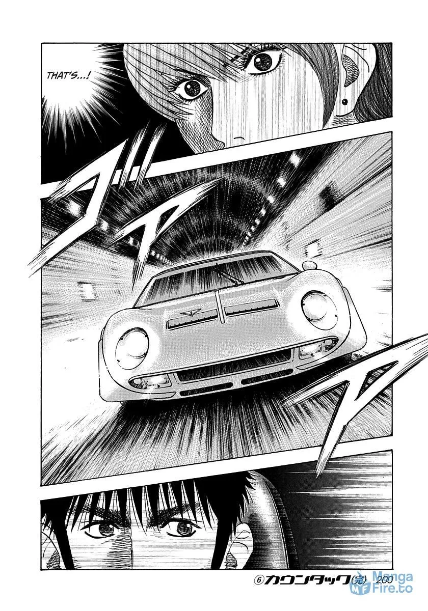 Read Countach chapter 54 image 11 on Lezhin