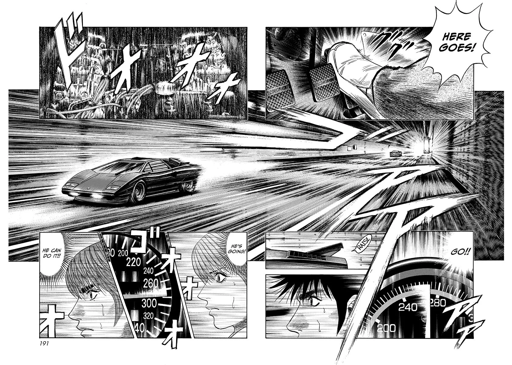 Read Countach chapter 54 image 4 on Lezhin