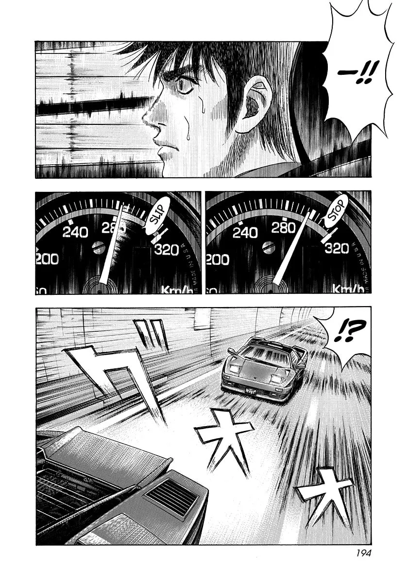 Read Countach chapter 54 image 6 on Lezhin
