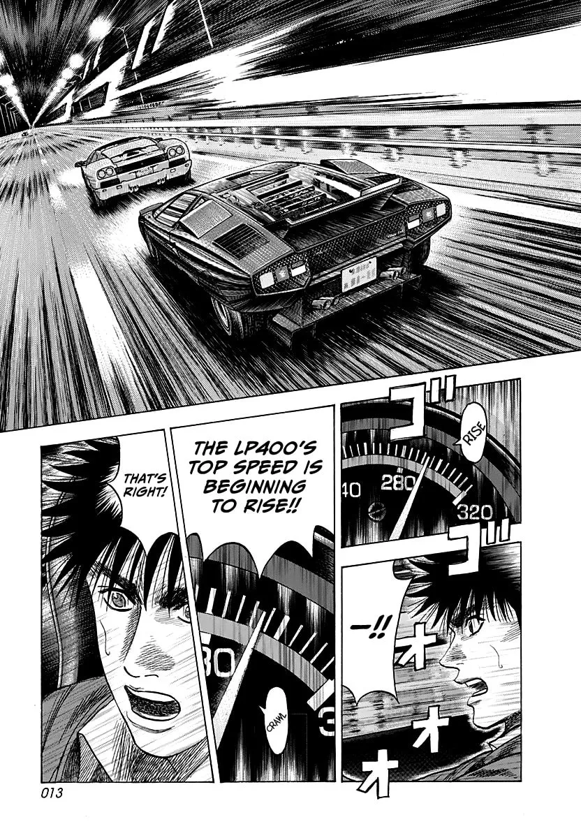 Read Countach chapter 55 image 12 on Lezhin