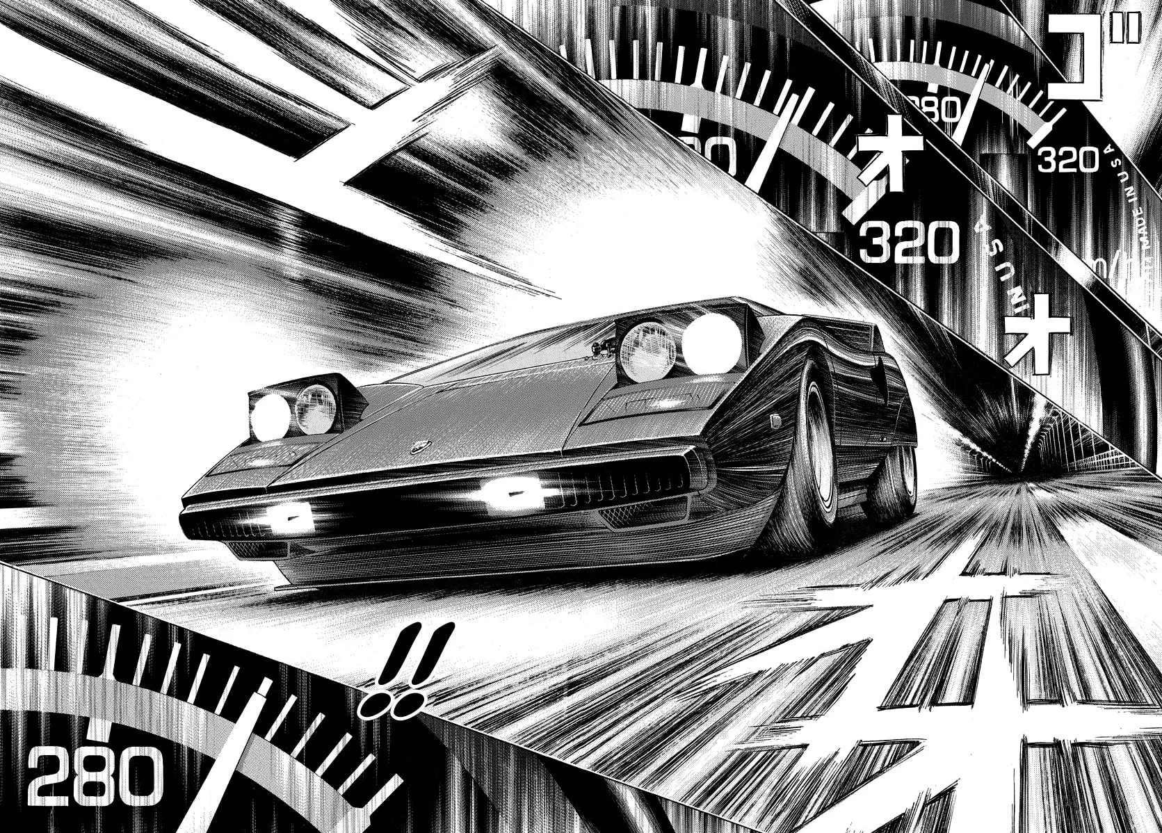Read Countach chapter 55 image 14 on Lezhin