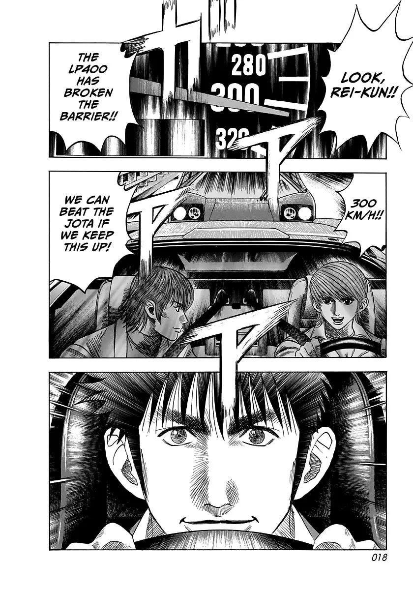 Read Countach chapter 55 image 15 on Lezhin