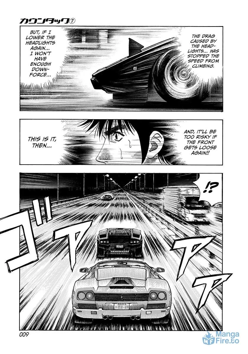Read Countach chapter 55 image 8 on Lezhin