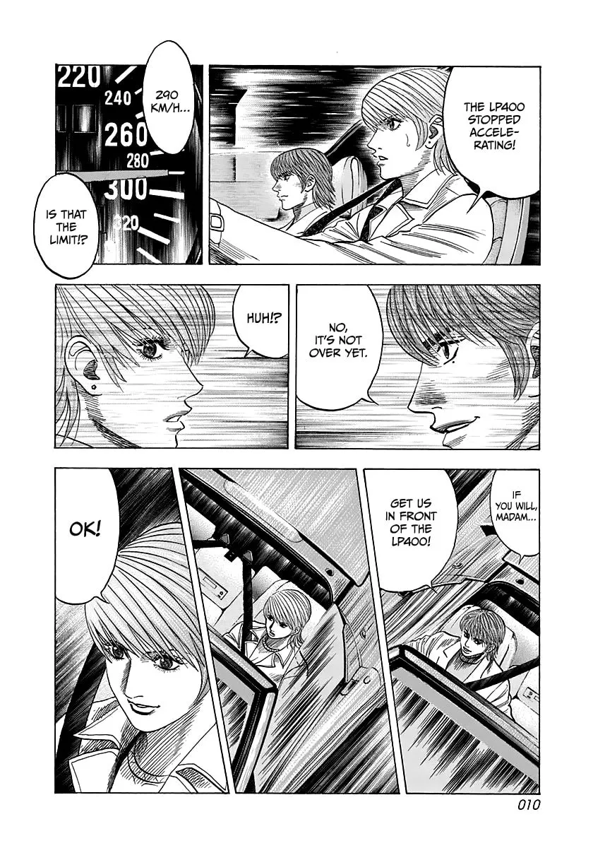 Read Countach chapter 55 image 9 on Lezhin