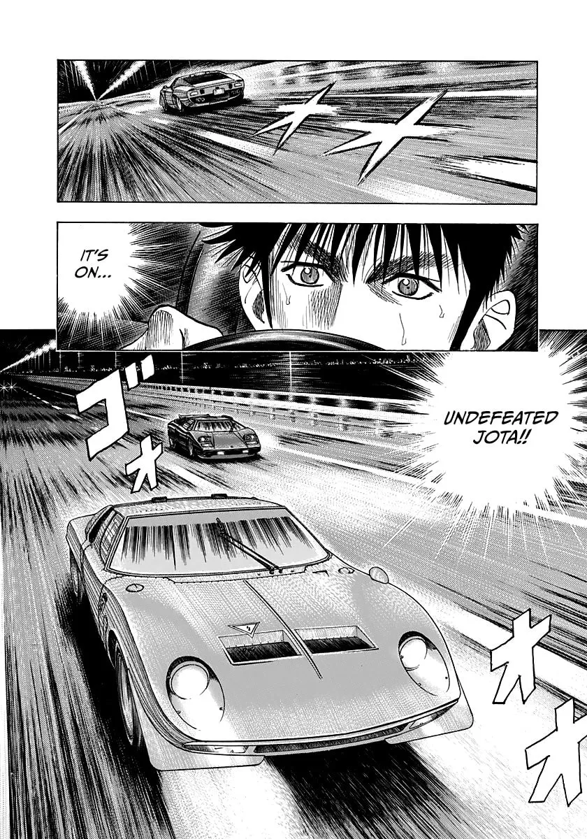 Read Countach chapter 56 image 12 on Lezhin