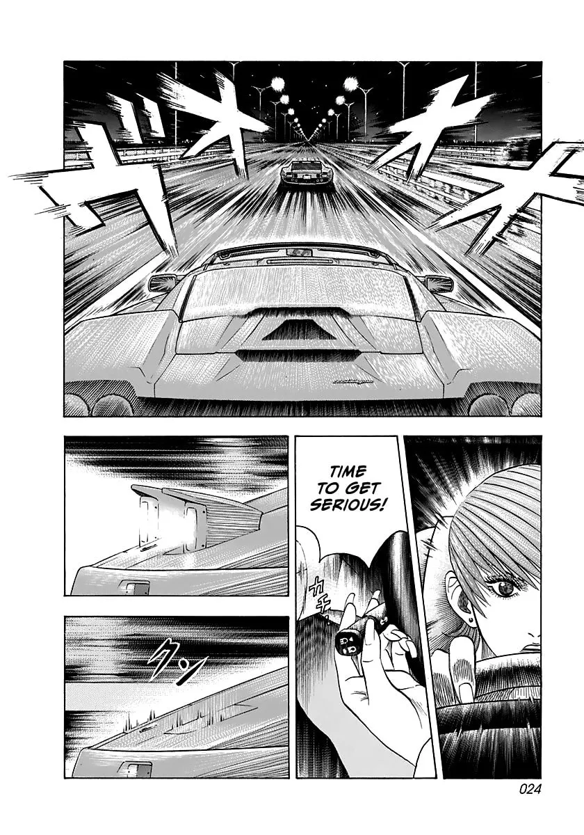 Read Countach chapter 56 image 4 on Lezhin