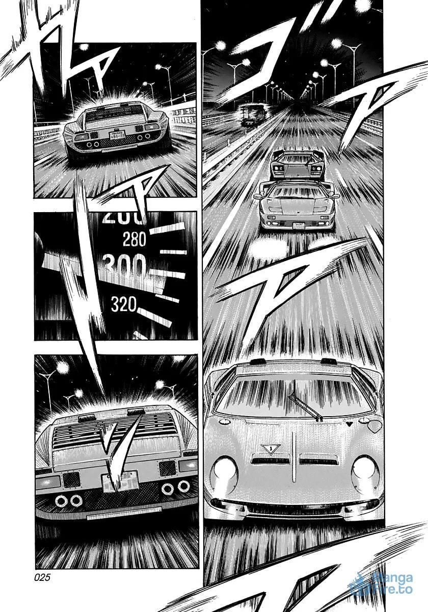 Read Countach chapter 56 image 5 on Lezhin
