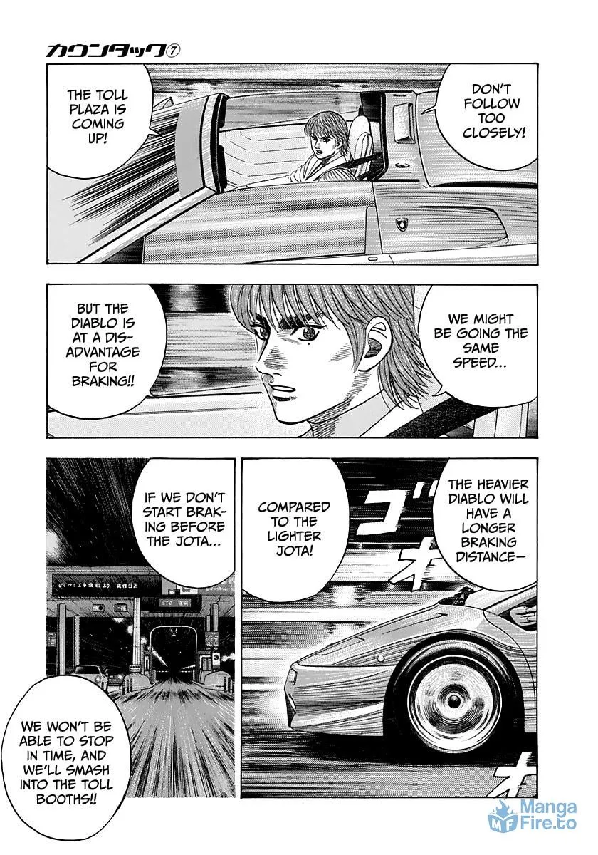 Read Countach chapter 56 image 8 on Lezhin