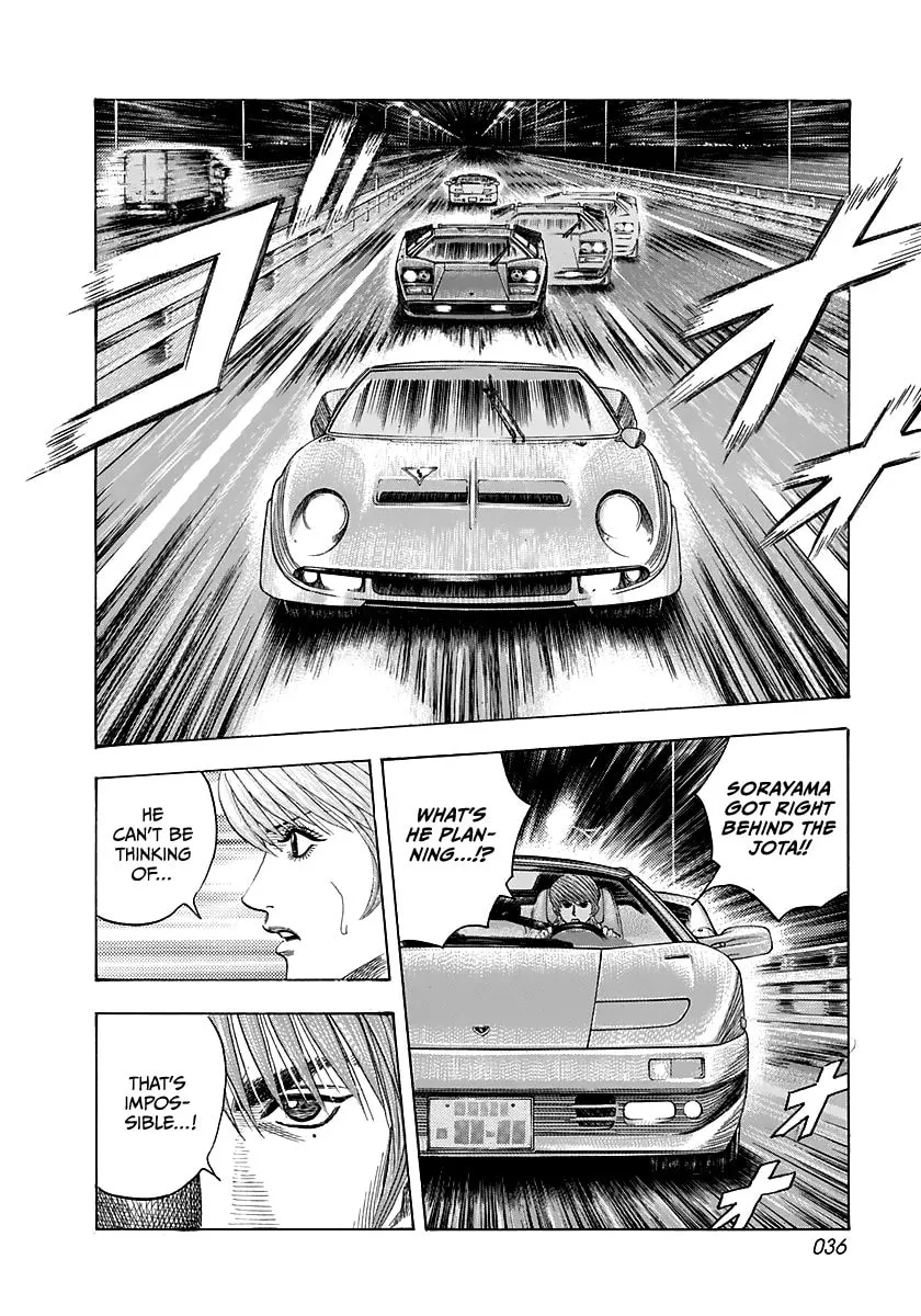 Read Countach chapter 57 image 1 on Lezhin