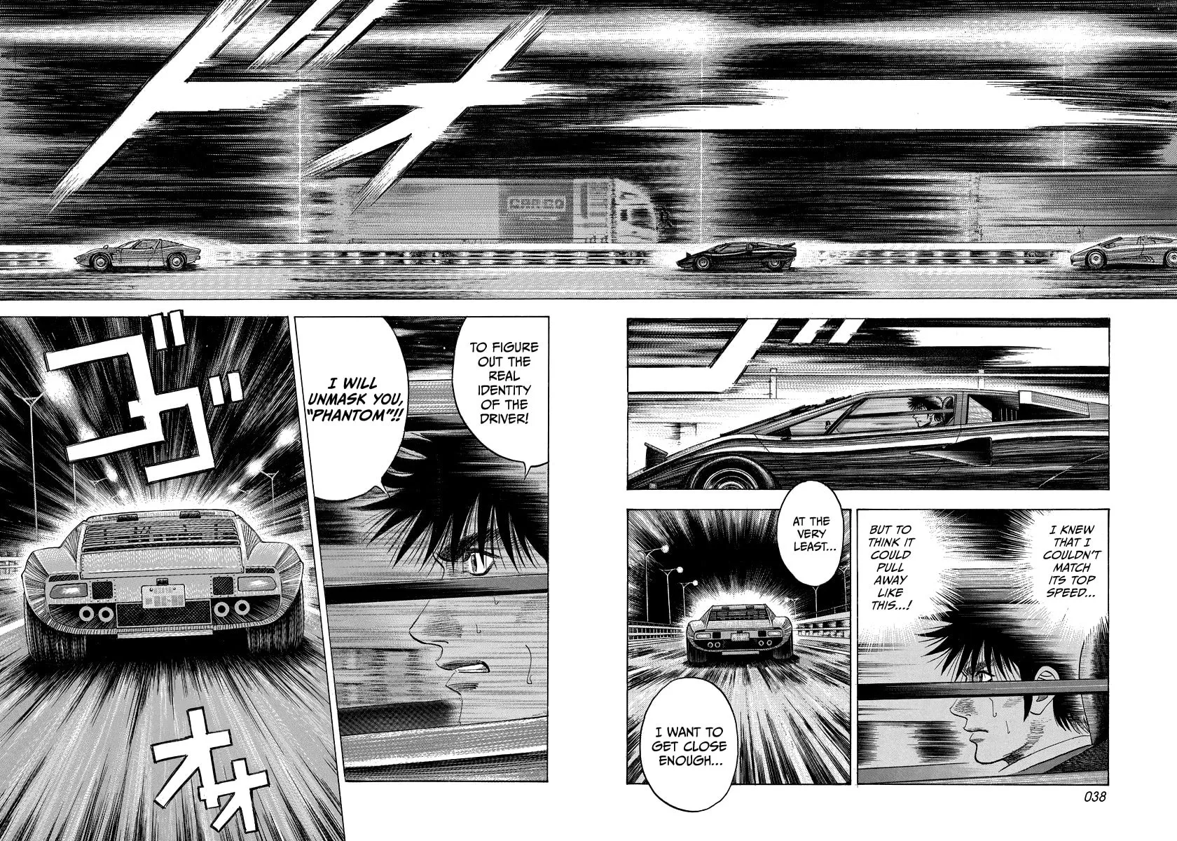 Read Countach chapter 57 image 3 on Lezhin
