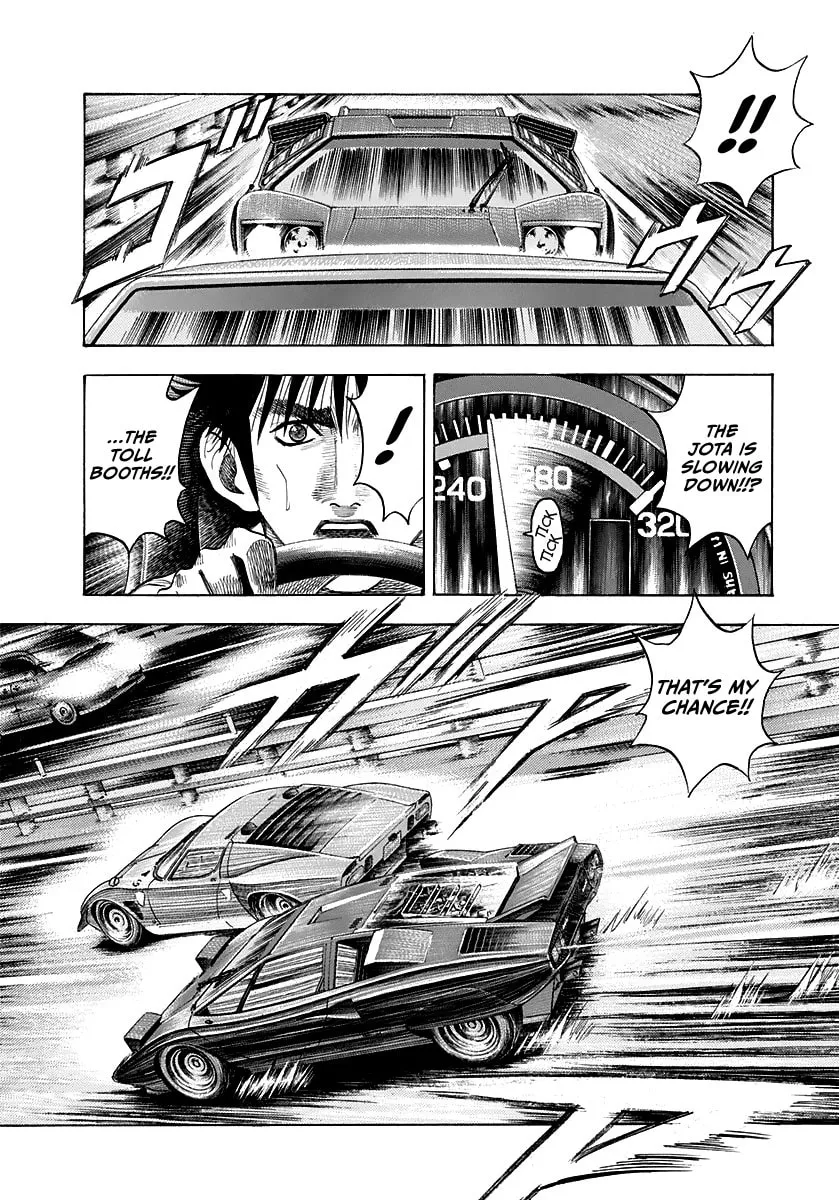 Read Countach chapter 57 image 4 on Lezhin