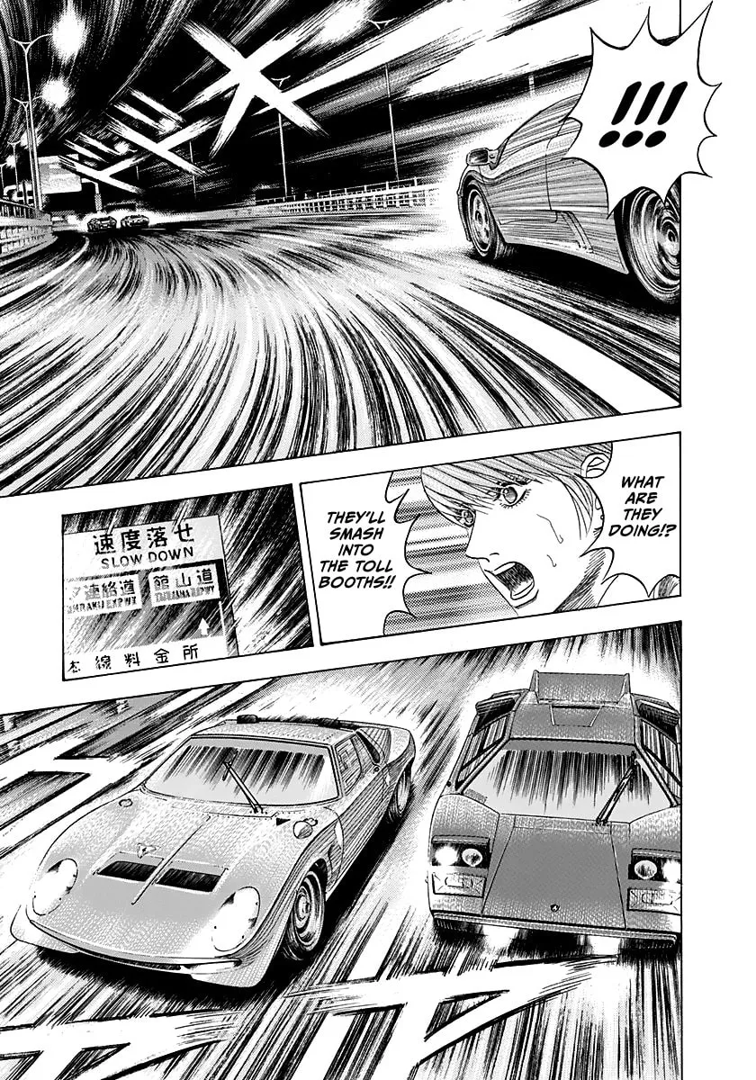 Read Countach chapter 57 image 7 on Lezhin