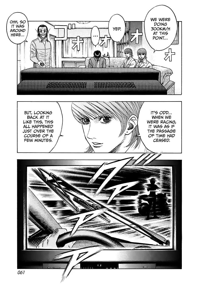 Read Countach chapter 58 image 10 on Lezhin