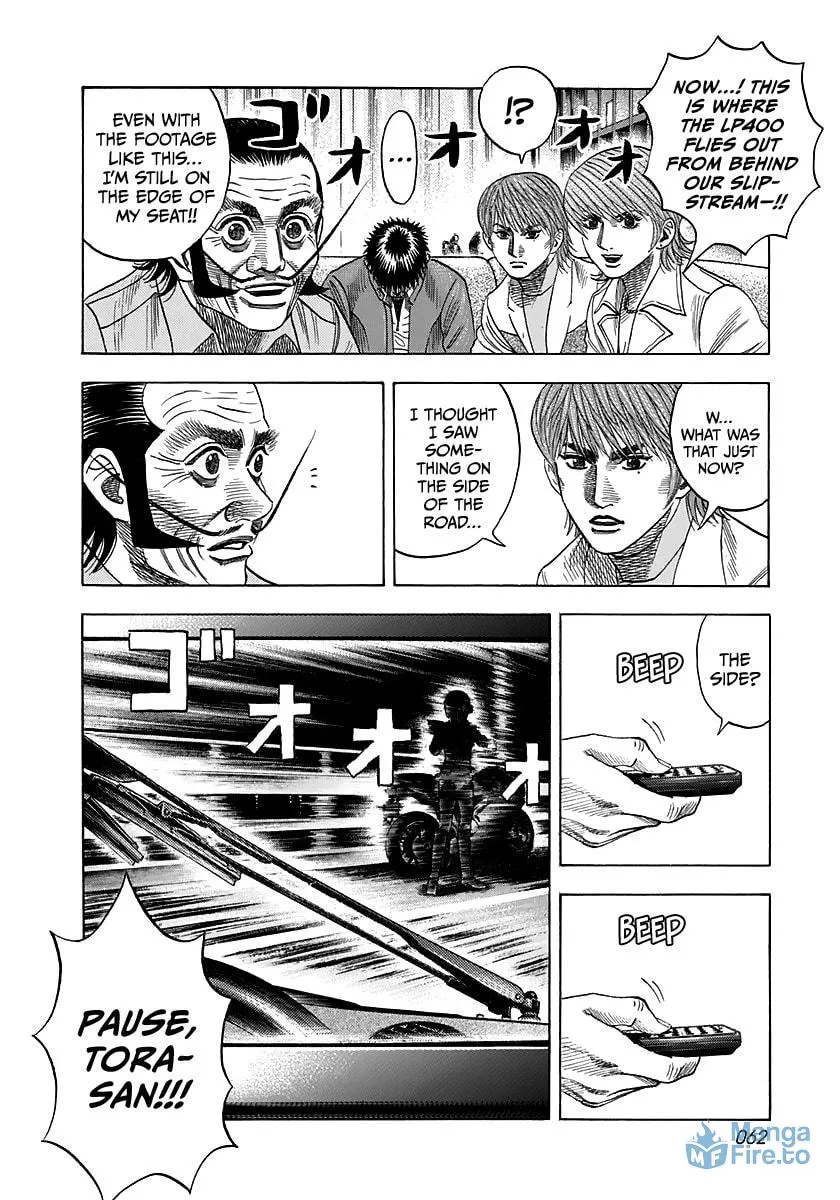 Read Countach chapter 58 image 11 on Lezhin