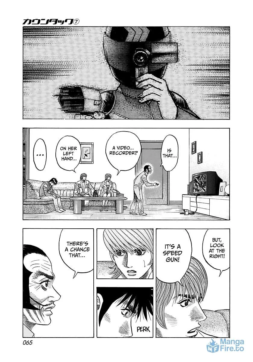 Read Countach chapter 58 image 14 on Lezhin