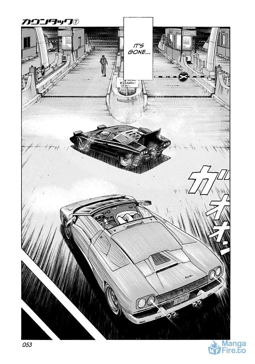 Read Countach chapter 58 image 2 on Lezhin
