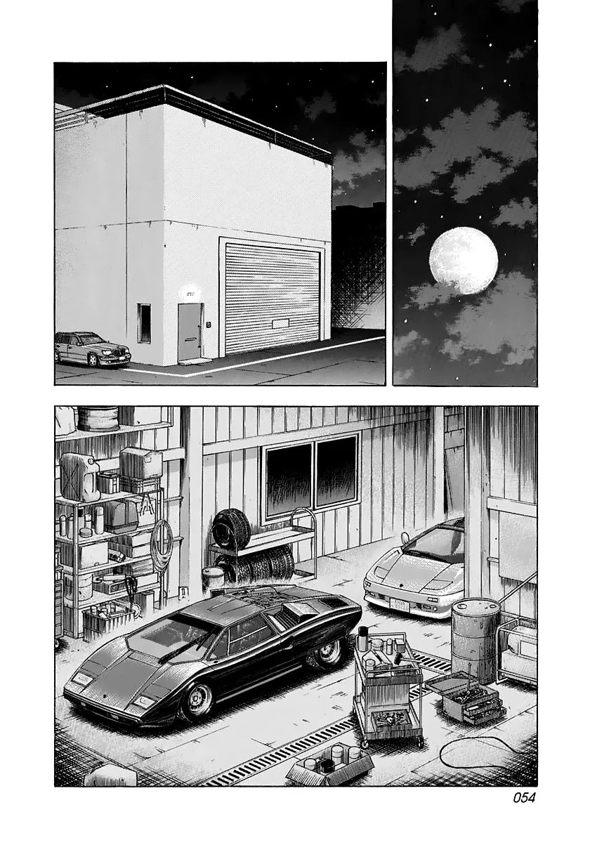 Read Countach chapter 58 image 3 on Lezhin
