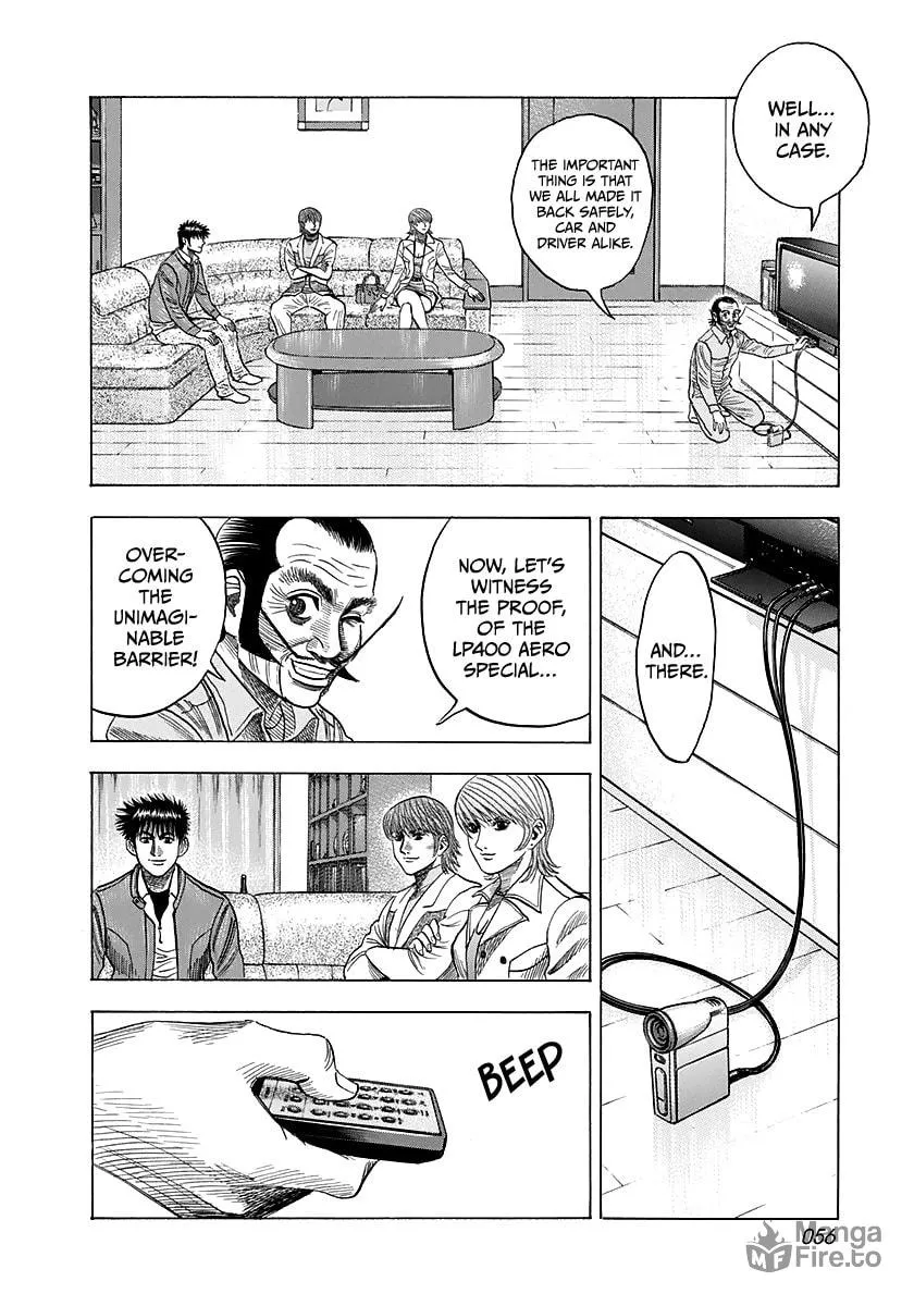 Read Countach chapter 58 image 5 on Lezhin