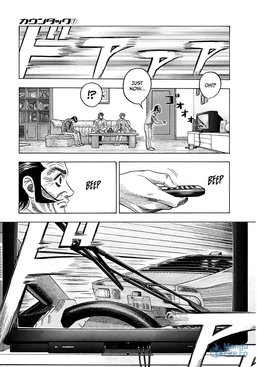 Read Countach chapter 58 image 8 on Lezhin