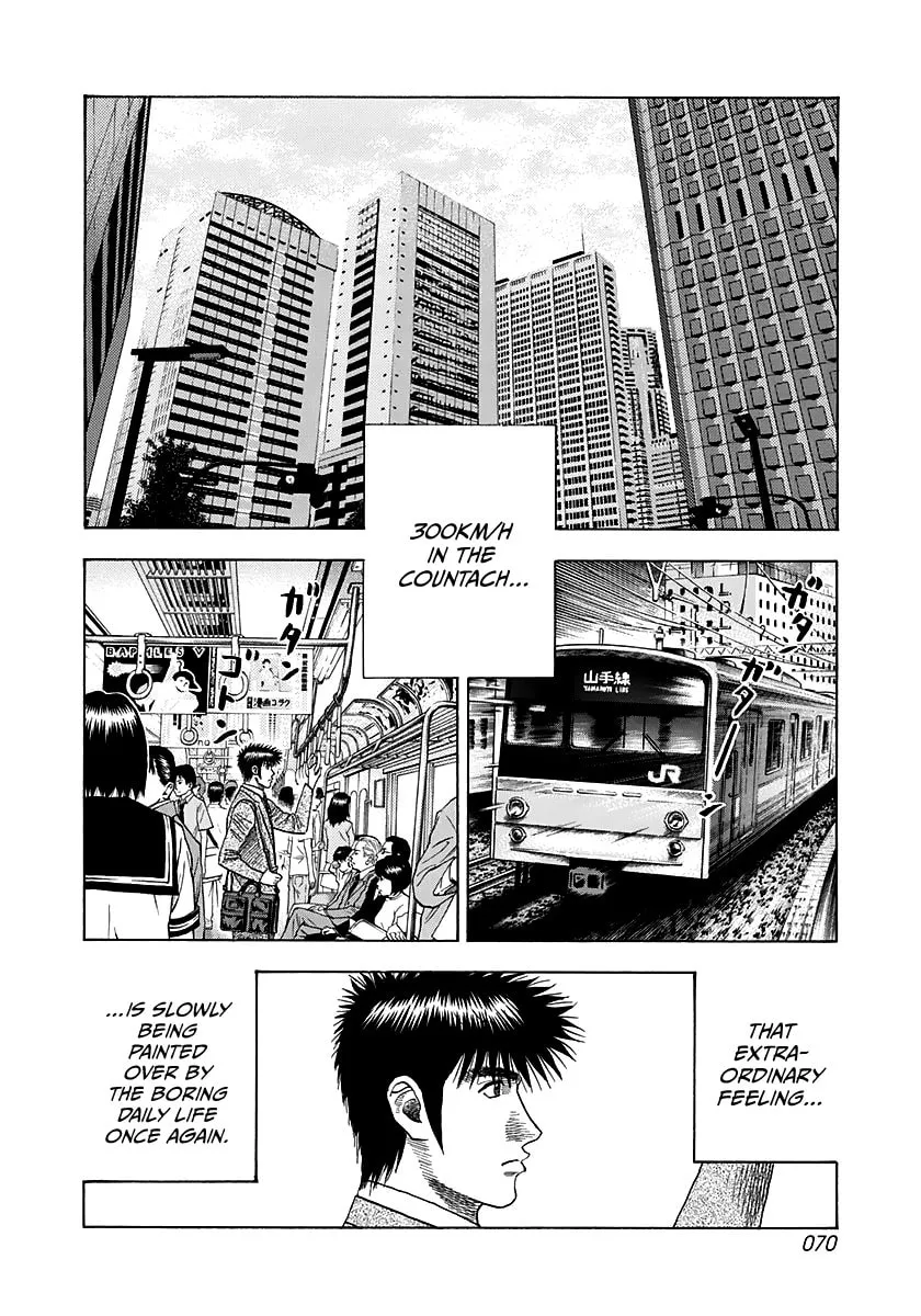 Read Countach chapter 59 image 3 on Lezhin