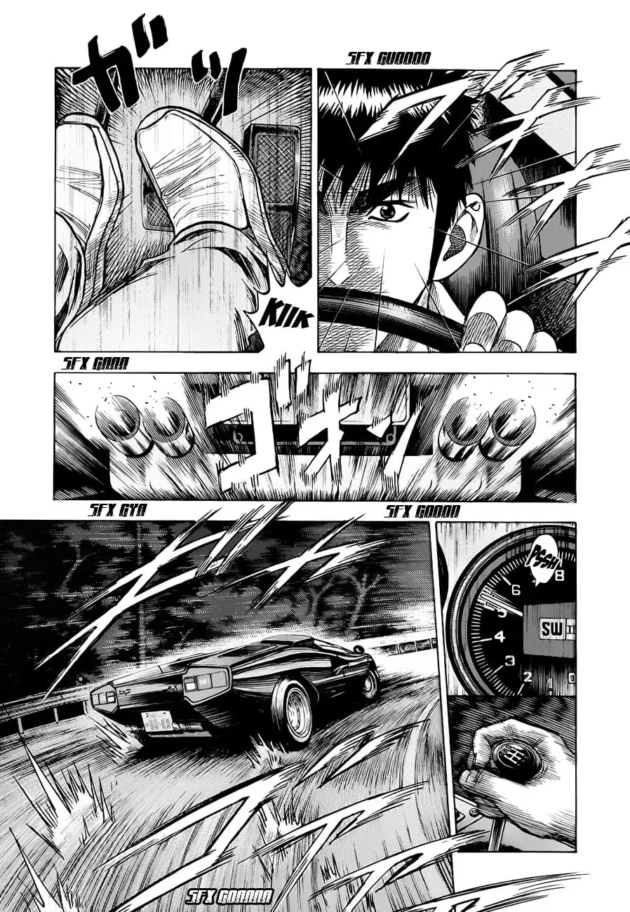 Read Countach chapter 6.1 image 12 on Lezhin