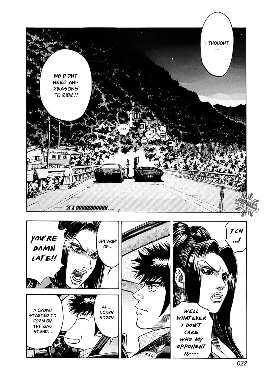 Read Countach chapter 6.1 image 2 on Lezhin
